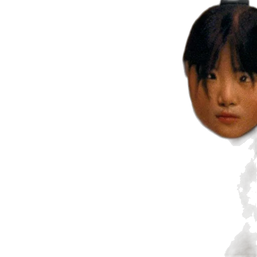 face, mask, robot, creature transparent PNG cut-out