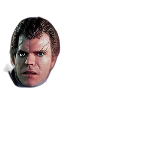 face, mask, creature, jacket, pixel art, outer space, screenshot, revenge transparent PNG cut-out