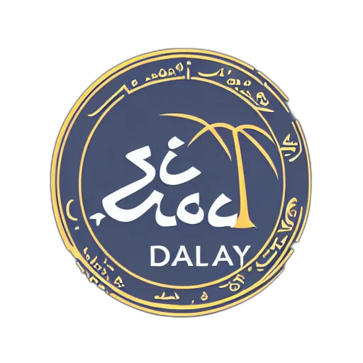 logo, nahda, date, palm, company, minimalist, mobile, app transparent PNG cut-out