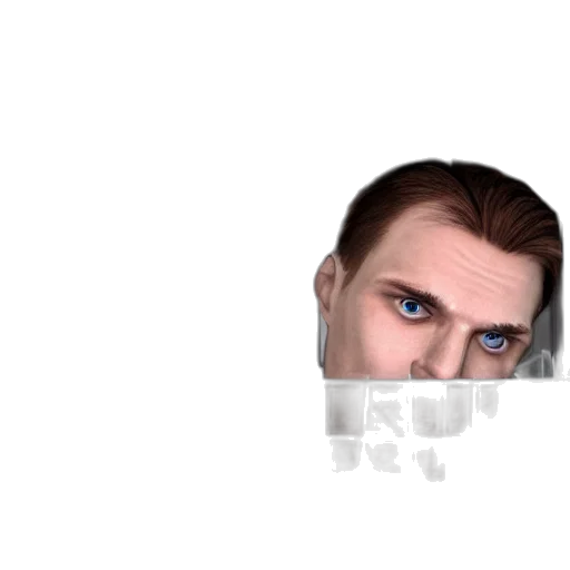 face, robot, creature, weapon transparent PNG cut-out