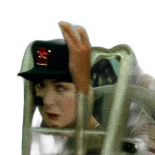 hat, robot, staff, face transparent PNG cut-out