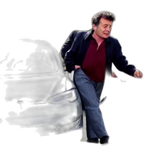 car, shoes, jacket, robot transparent PNG cut-out