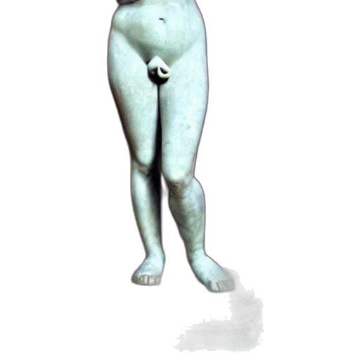 creature, staff, animal, robot transparent PNG cut-out