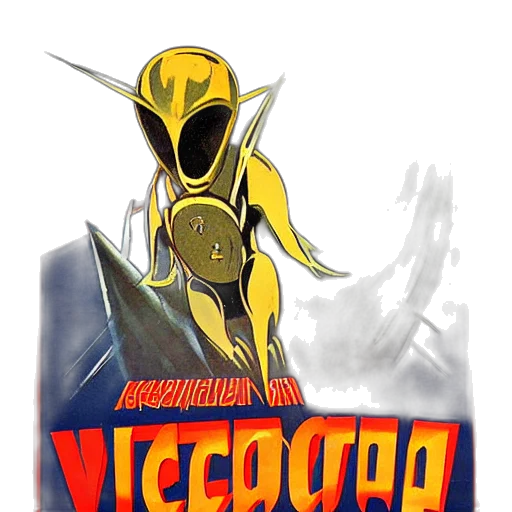 robot, concept art, comic book art, soviet, propaganda, poster, depicting, victory transparent PNG cut-out