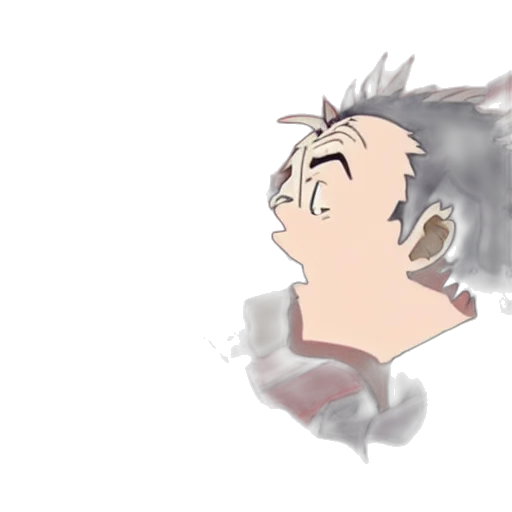 face, creature, dragon, mask transparent PNG cut-out