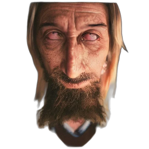 face, mask, hat, staff transparent PNG cut-out