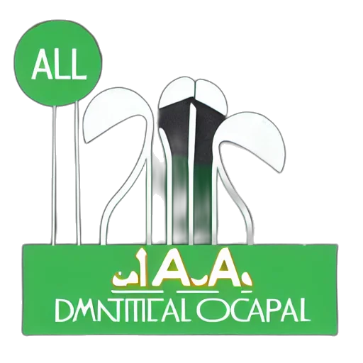 logo, nahda, date, palm, company, minimalist, mobile, app transparent PNG cut-out