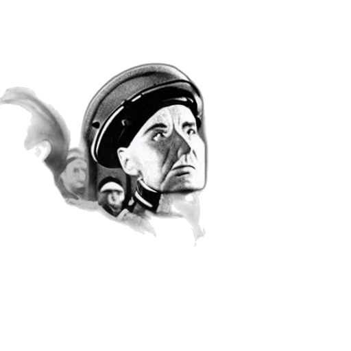 face, mask, robot, staff, comic book art, concept art, cartoon, photorealistic transparent PNG cut-out