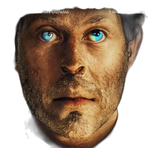 face, mask, robot, creature transparent PNG cut-out