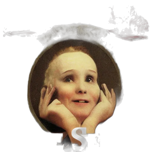 mask, face, robot, creature transparent PNG cut-out