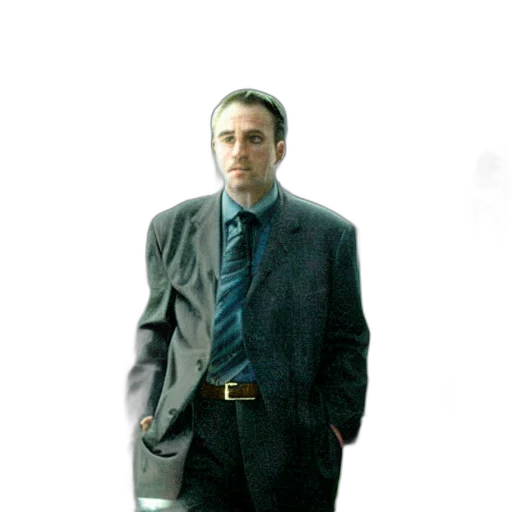 staff, jacket, robot, face transparent PNG cut-out