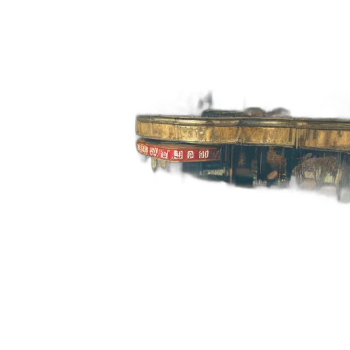 car, weapon, sword, robot transparent PNG cut-out