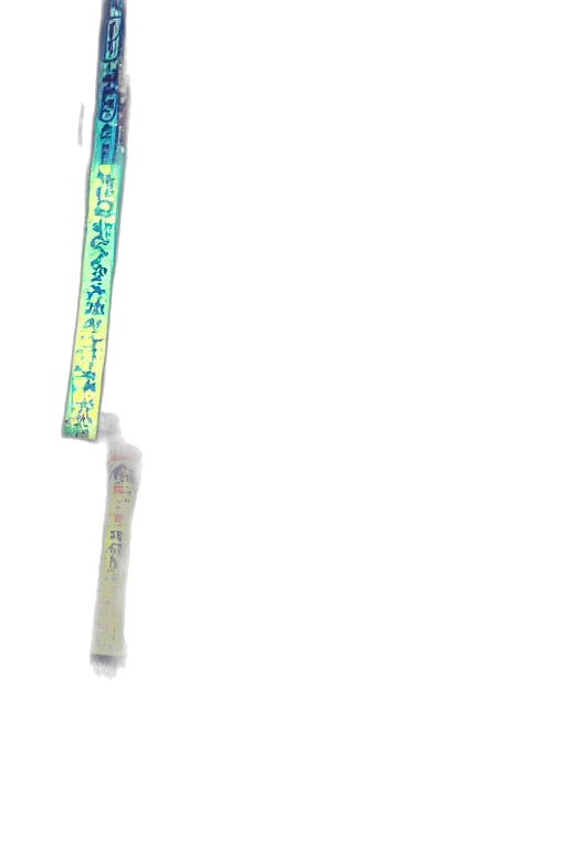 staff, weapon, jewelry, sword transparent PNG cut-out