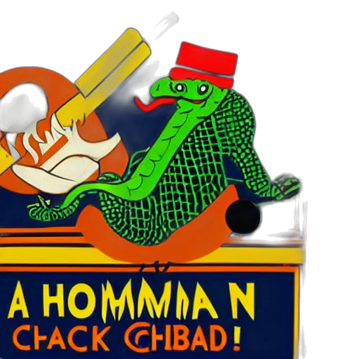 poster, featuring, humanoid, crocodile, smoking, cigar, hawk, black transparent PNG cut-out