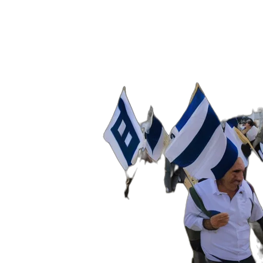 staff, hat, crown, שלום transparent PNG cut-out