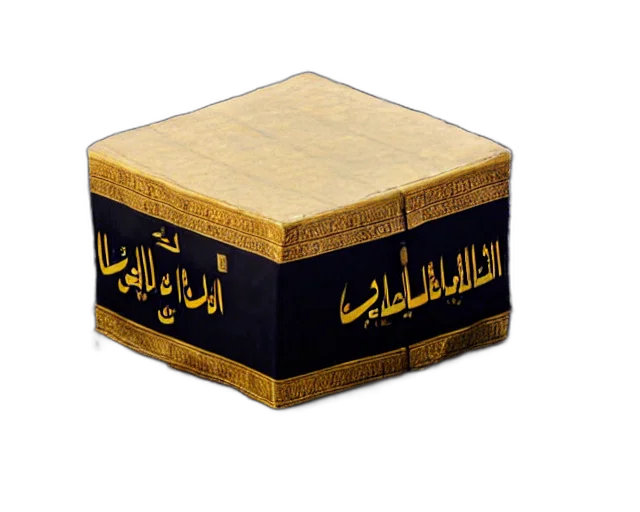 furniture, 3d render, kaaba, arabic transparent PNG cut-out