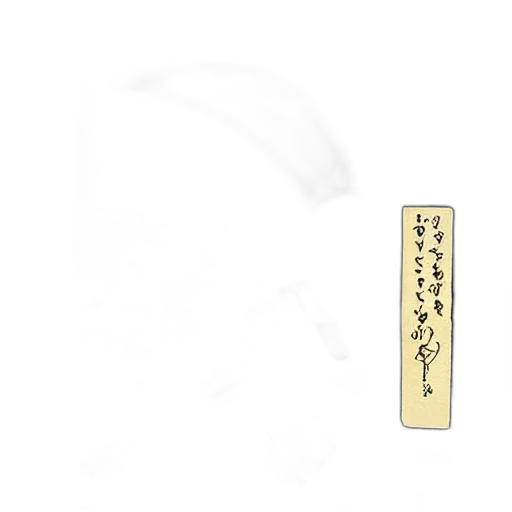 jewelry, sword, weapon, staff transparent PNG cut-out