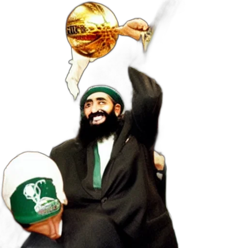 photo, osama, bin, laden transparent PNG cut-out
