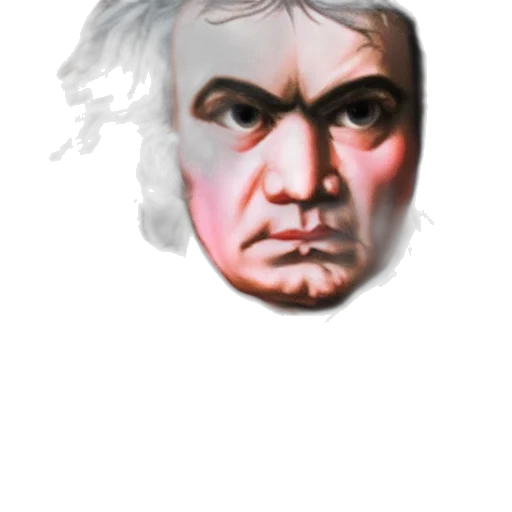 face, mask, creature, staff transparent PNG cut-out