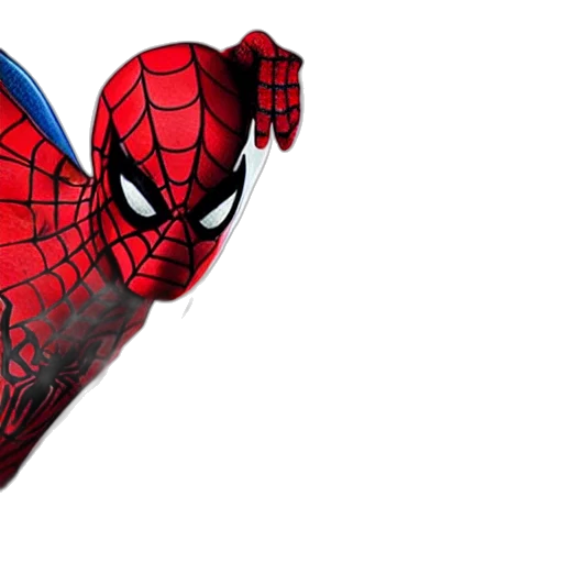 mask, weapon, concept art, comic book art transparent PNG cut-out