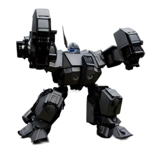 robot, weapon, animal, creature transparent PNG cut-out