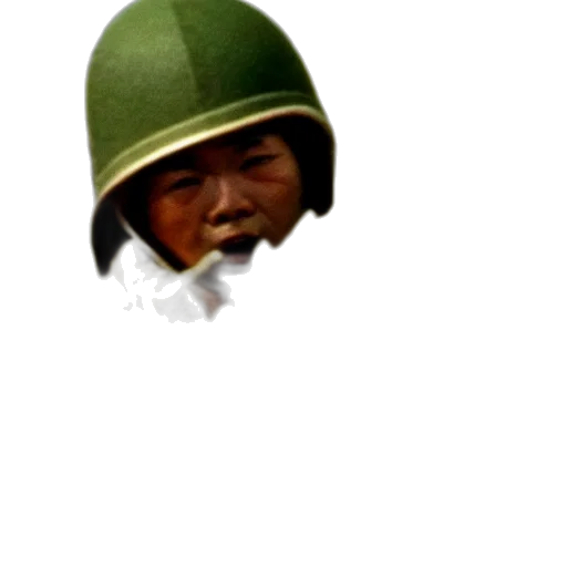 hat, face, mask, weapon transparent PNG cut-out