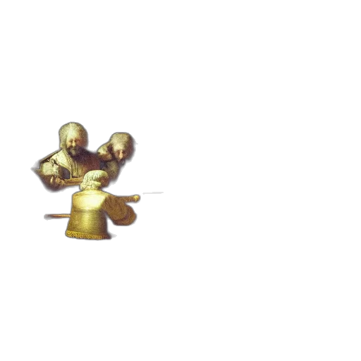 weapon, robot, staff, sword transparent PNG cut-out