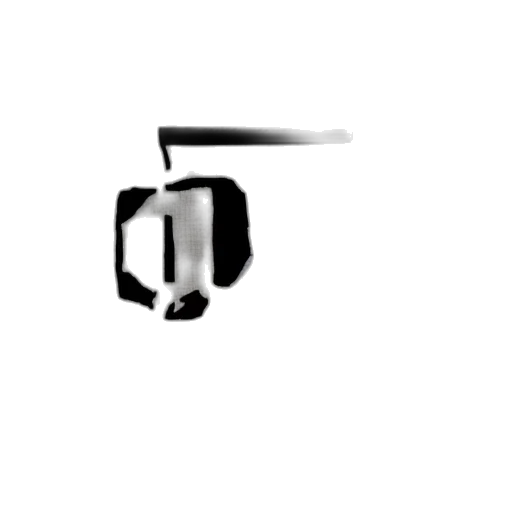 robot, staff, jewelry, weapon transparent PNG cut-out
