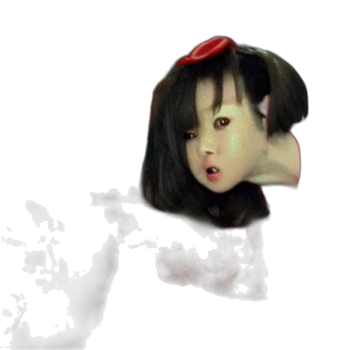 face, mask, creature, dragon, photorealistic, 3d render, anime, oil painting transparent PNG cut-out