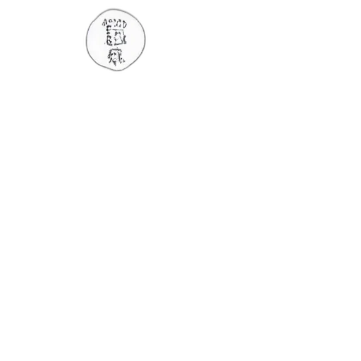 robot, monochrome, beatles, playing transparent PNG cut-out