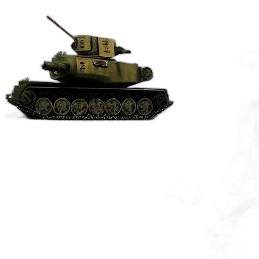 weapon, car, animal, dress transparent PNG cut-out