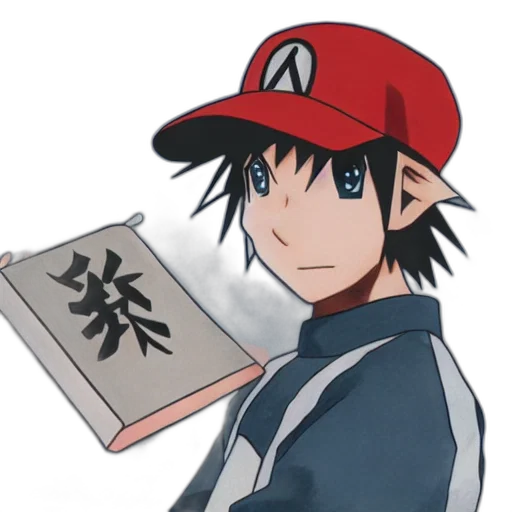hat, weapon, creature, dragon transparent PNG cut-out