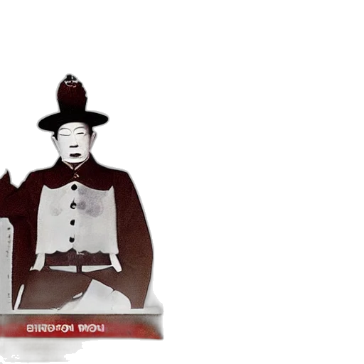 staff, hat, concept art, 3d render transparent PNG cut-out