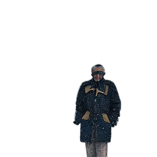 jacket, staff, animal, creature transparent PNG cut-out