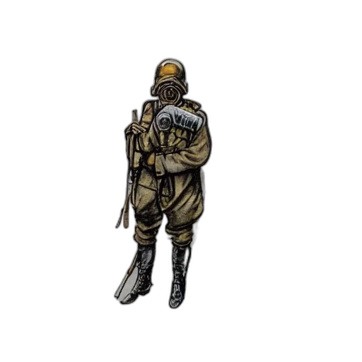 jacket, staff, weapon, robot transparent PNG cut-out