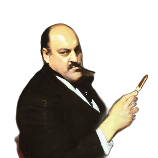staff, face, animal, weapon transparent PNG cut-out