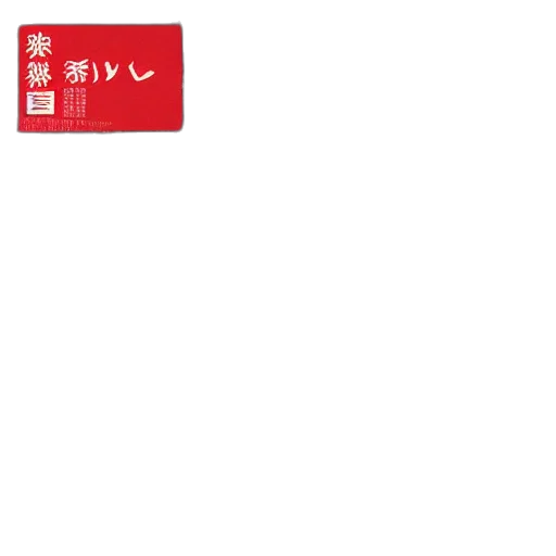 staff, furniture, robot, food transparent PNG cut-out