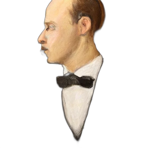 staff, face, hat, mask transparent PNG cut-out