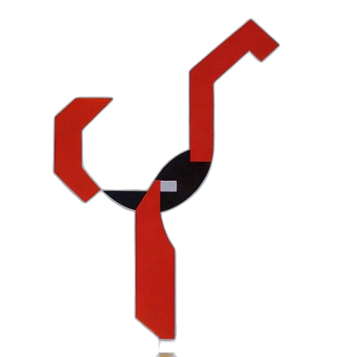 robot, staff, weapon, sword transparent PNG cut-out