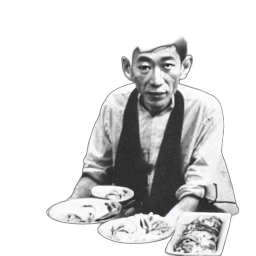 food, face, staff, jewelry, photorealistic, concept art, cartoon, pixel art transparent PNG cut-out
