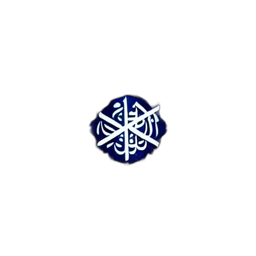 staff, crown, jewelry, sword, pixel art, blue, islamic, symbol transparent PNG cut-out