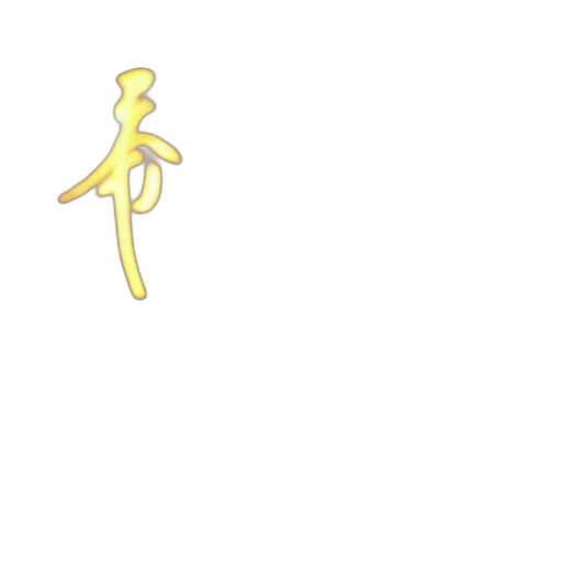 staff, sword, weapon, jewelry, pixel art, photorealistic, 3d render, concept art transparent PNG cut-out