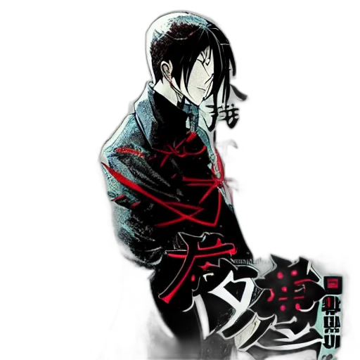 jacket, concept art, comic book art, cyberpunk transparent PNG cut-out