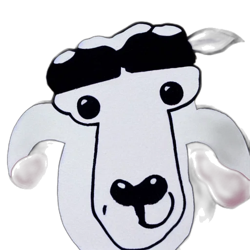 mask, hat, animal, face, cartoon, portrait, chef, gordon transparent PNG cut-out