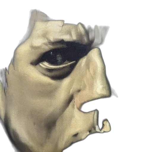 face, mask, robot, creature transparent PNG cut-out