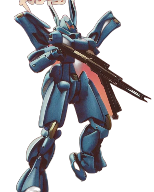 robot, weapon, concept art, vaporwave transparent PNG cut-out