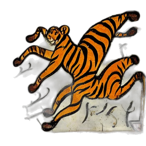 animal, jewelry, 3d render, concept art transparent PNG cut-out
