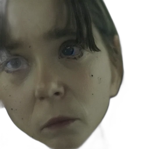 face, mask, robot, creature transparent PNG cut-out