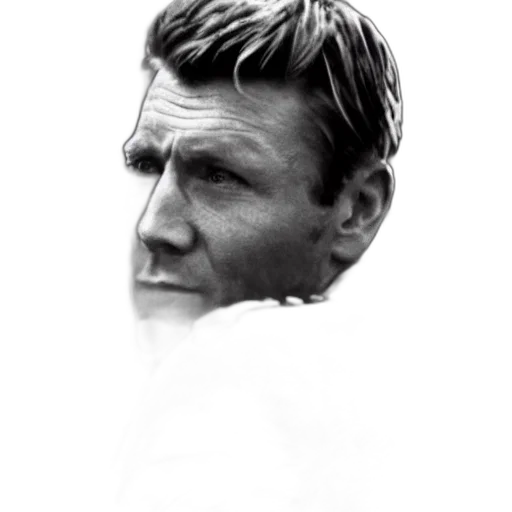 face, staff, animal, jacket transparent PNG cut-out
