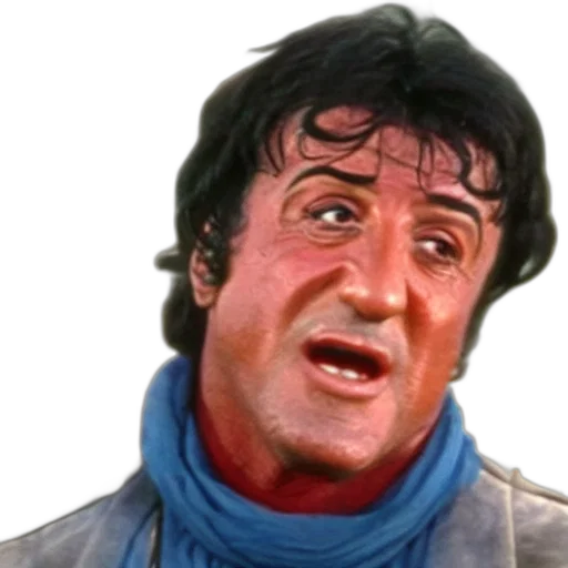 face, jacket, animal, robot, photorealistic, 3d render, oil painting, concept art transparent PNG cut-out